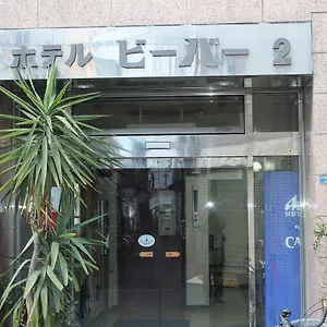 Beaver 2 Osaka